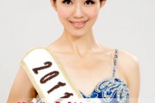 云浮合肥商务模特兼职(合肥礼节模特兼职群)