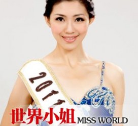 云浮合肥商务模特兼职(合肥礼节模特兼职群)