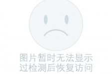 云浮关于兼职黄某然模特的信息