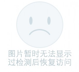 云浮关于兼职黄某然模特的信息
