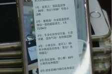 云浮中国伴游网招聘(全国高薪招聘伴游)