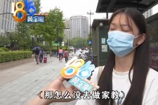 云浮兼职模特之美院女孩的简单介绍