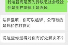 云浮赶集网模特兼职是实的吗(赶集网模特兼职是实的吗吗)