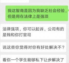云浮赶集网模特兼职是实的吗(赶集网模特兼职是实的吗吗)