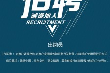 云浮柬埔寨雇用伴游(伴侣介绍去柬埔寨工做)