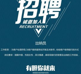 云浮柬埔寨雇用伴游(伴侣介绍去柬埔寨工做)