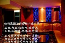 云浮镇江伴游兼职(镇江高专兼职女)