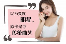 云浮合肥平面模特雇用兼职(合肥平面模特雇用兼职网)