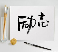 云浮上海私人伴游 深圳私人高端伴游招聘，全国各地私人陪同游玩(今日/招聘)