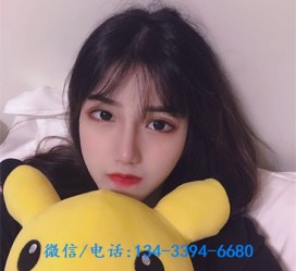 云浮深圳酒店佳丽伴游雇用(深圳伴游雇用90万月薪)