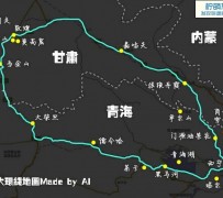 云浮自驾旅游攻略(沈阳到乌拉盖草原自驾旅游攻略)