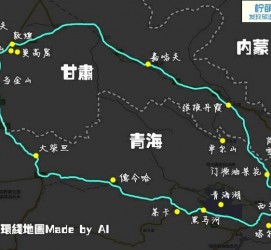 云浮自驾旅游攻略(沈阳到乌拉盖草原自驾旅游攻略)