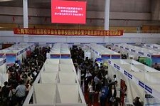 云浮上海伴游雇用无押金(上海伴游雇用无押金可靠吗)