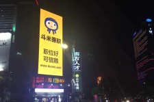 云浮斗米兼职模特靠谱吗(兼职模特签约里的圈套)