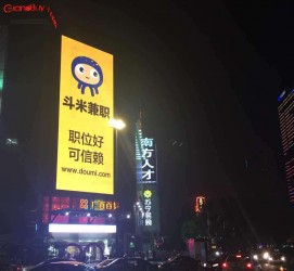 云浮斗米兼职模特靠谱吗(兼职模特签约里的圈套)