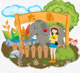 云浮游玩(游玩攻略app)