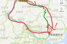 云浮旅行路线(旅行路线规划软件)