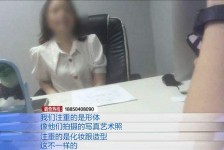 云浮模特兼职都要发(模特兼职都要发伴侣圈吗)