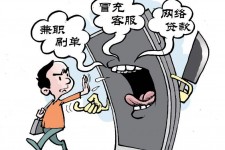 云浮长沙大学生兼职伴游伴随梦璐的简单介绍