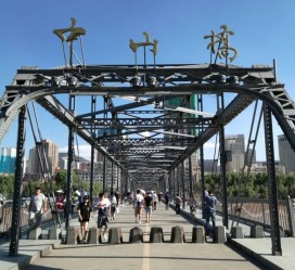 云浮兰州旅游攻略(兰州旅游攻略一日游计划)
