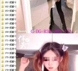 云浮呼和浩特私家伴游几钱的简单介绍