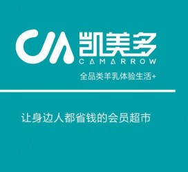 云浮九江快餐伴游雇用(九江办事员雇用餐饮)