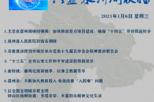 云浮私人伴游是什么 不止洗米嫂与Mandy的对决，洗米华情路上还有超模、亚姐集体闪现