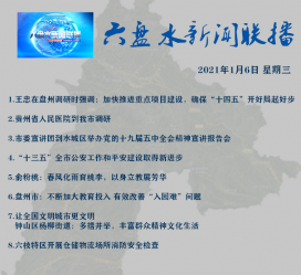 云浮私人伴游是什么 不止洗米嫂与Mandy的对决，洗米华情路上还有超模、亚姐集体闪现