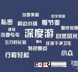 云浮深度游(深度游标卡尺的读数方法图解)