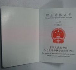 云浮咸阳商务伴游资本雇用预约平台的简单介绍