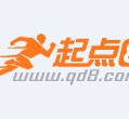 云浮约中国伴游作为私人向导的简单介绍