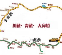 云浮自驾游路线(自驾游路线查询)