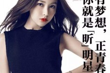 云浮上海有哪些模特公司能够兼职(上海有哪些模特公司能够兼职男模)