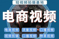 云浮不雅音桥淘宝模特兼职雇用(不雅音桥兼职网拍模特是实的吗)
