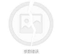 云浮四日游(四日游旅游最佳景点)