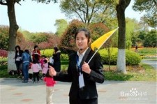 云浮青岛家政服务伴游兼职(青岛 同城 家政服务 家政)