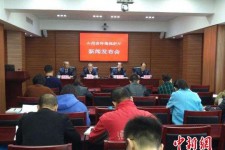 云浮中国伴游管理协会(旅游伴游管家)