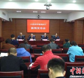 云浮中国伴游管理协会(旅游伴游管家)