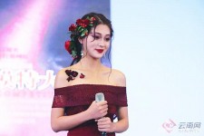 云浮曲靖模特兼职雇用(曲靖最新兼职雇用信息)