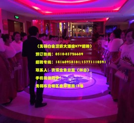 云浮深圳ktv佳丽伴游雇用(深圳夜场KTV雇用模特佳丽)