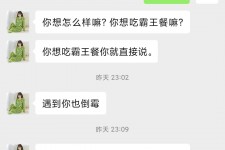 云浮模特兼职骗色(模特兼职都是圈套吗)