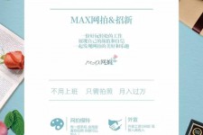 云浮兰州模特雇用兼职(兰州模特雇用兼职信息)