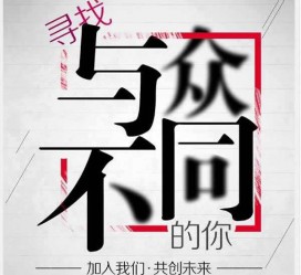 云浮邢台雇用女伴游(邢台暑假工雇用包吃住)