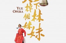 云浮上海伴游雇用上海夜场雇用(上海夜场免费雇用)