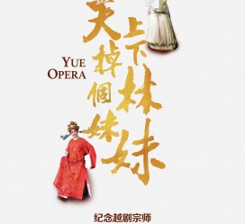 云浮上海伴游雇用上海夜场雇用(上海夜场免费雇用)