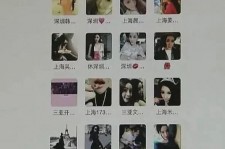 云浮天津伴游男雇用圈套(天津物业办事伴游雇用)