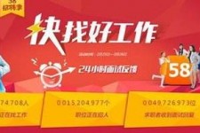 云浮厦门伴游雇用日结一万(厦门伴游择天天伴游网专业)