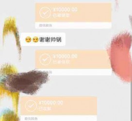云浮全国外围伴游男雇用(高端商务外围伴游雇用)
