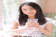 云浮酒店雇用伴游是干什么的(雇用伴游什么样子的是实的)