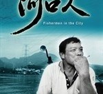 云浮河口兼职模特(河口区兼职工做)